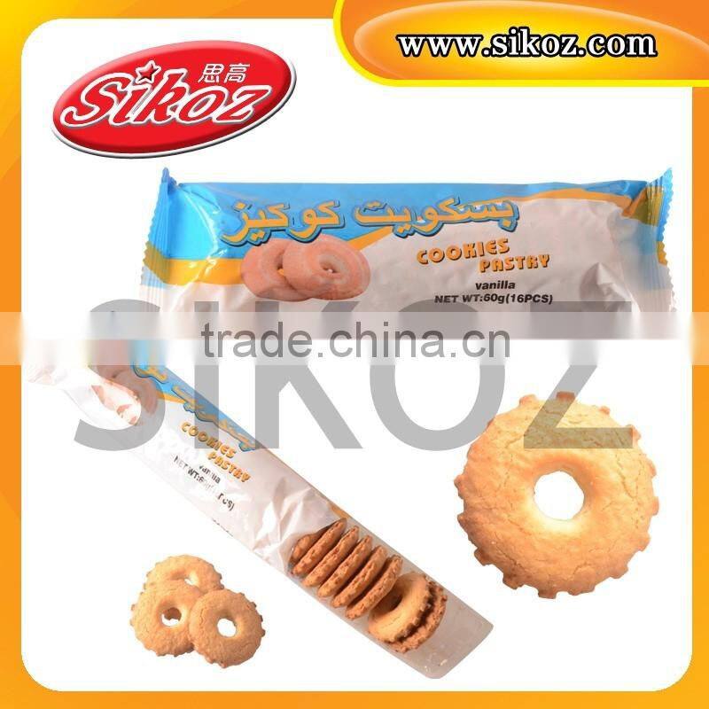 SK-W049 Vanilla cookies