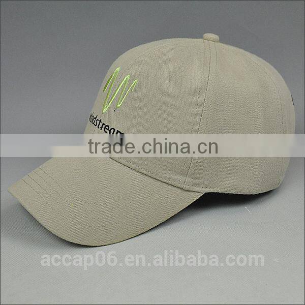popular summer sports cap