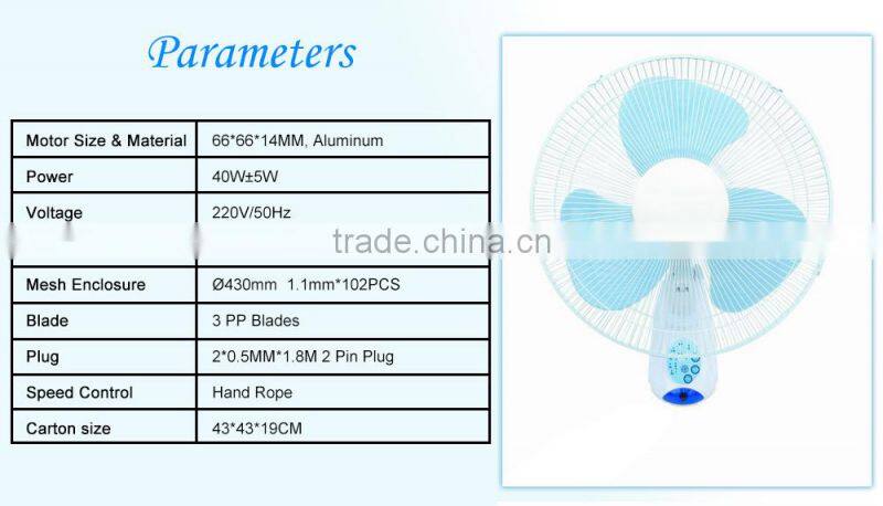 Speed China Home Appliance Cooling Wall Fan