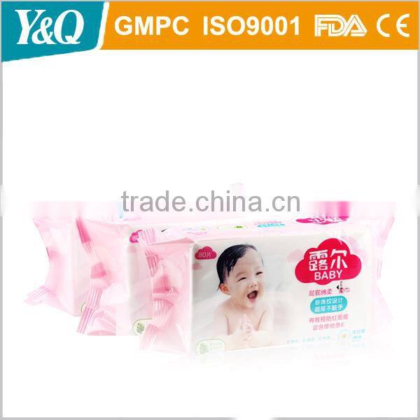 China Factory OEM Free Sample Baby Wipes