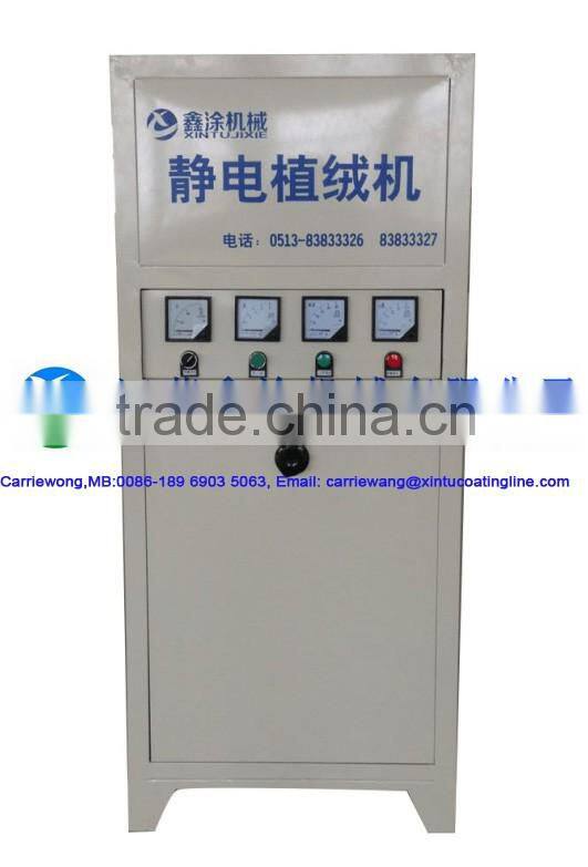 Hand Hold Electrostatic Flocking Machine & Equipment