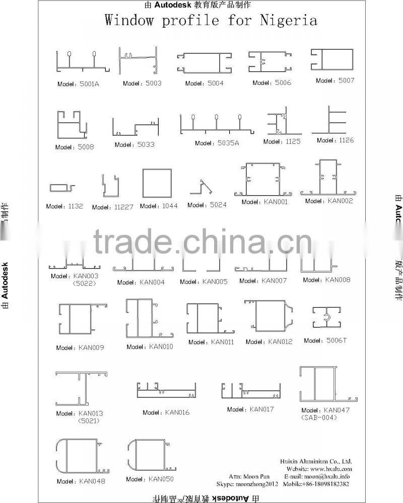 aluminum profile manufacturer in Foshan city