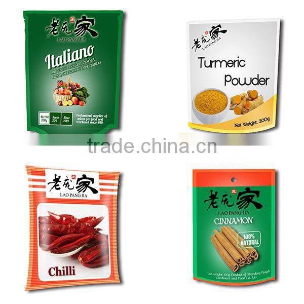 lavender suger (FREE design service)