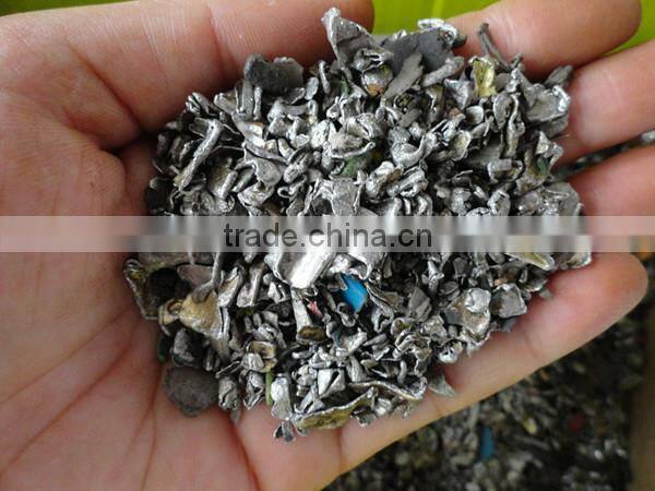 Aluminum can recycling machine