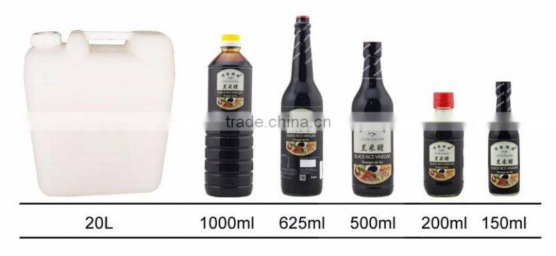 625ml Black Vinegar condiments & healthy