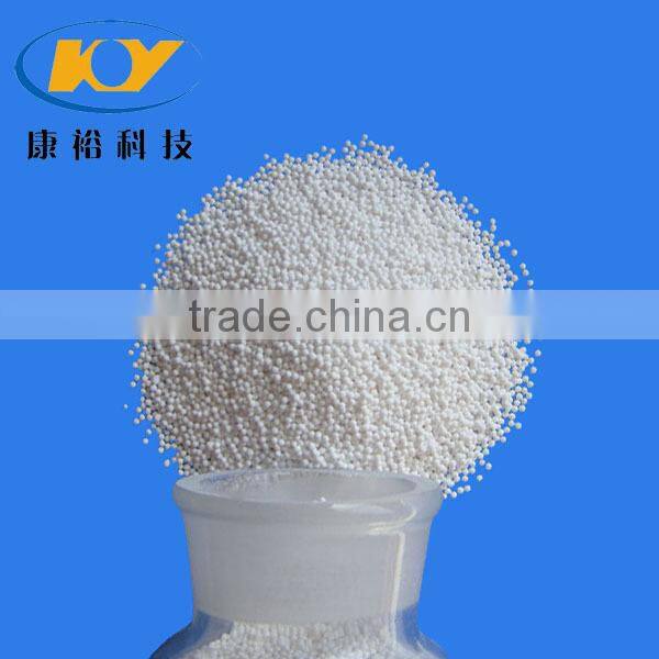ISO9001: 2008 Activated Alumina Catalyst