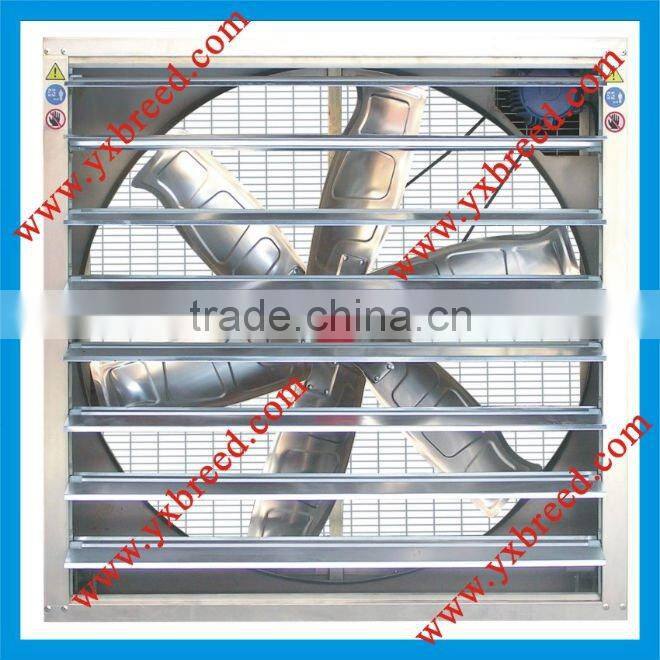 poultry green house cooling fan