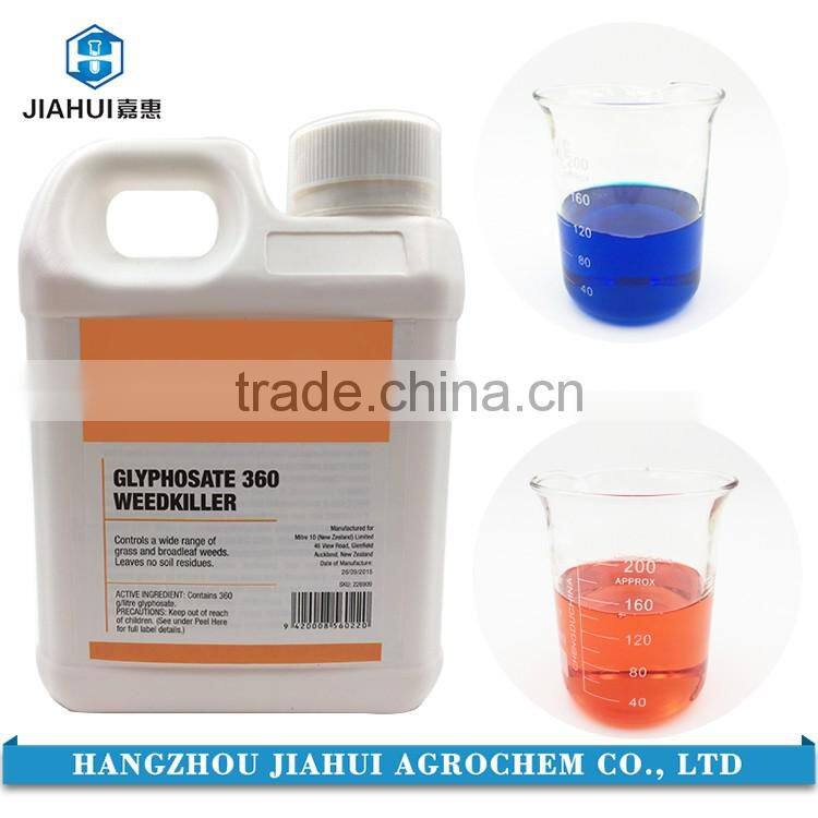 High Quality Manufacturer Agrochemical Weedicide