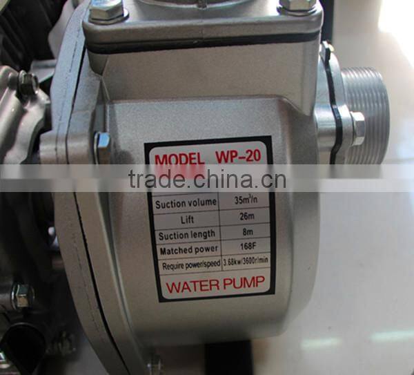 Vlais china 2inch 50mm petrol pump machine price, 4 stroke gasoline wtaer pump ,manual water pumps