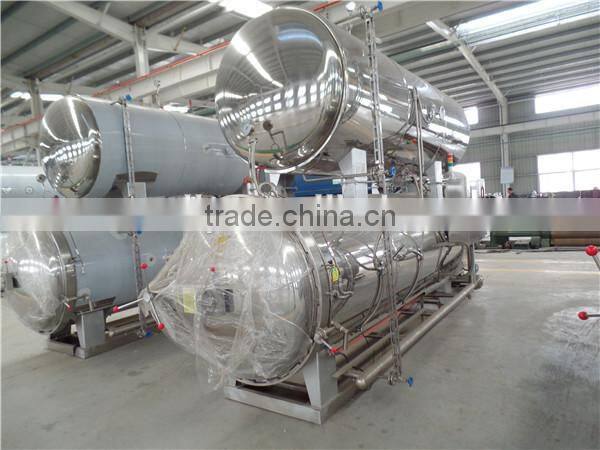 Full automatic ATD series horizontal sterilizing kettle