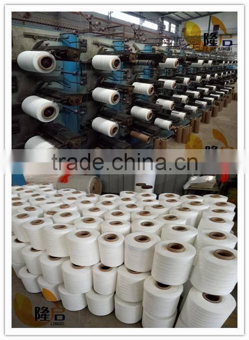 Elastic cord rubber covering mateirals braided monofilament polyethylene yarn