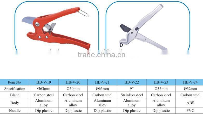 32mm Portable cutting tools for PVC pipe cutter