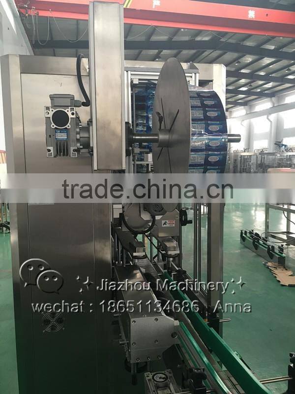Bottle sleeve labeling machine china