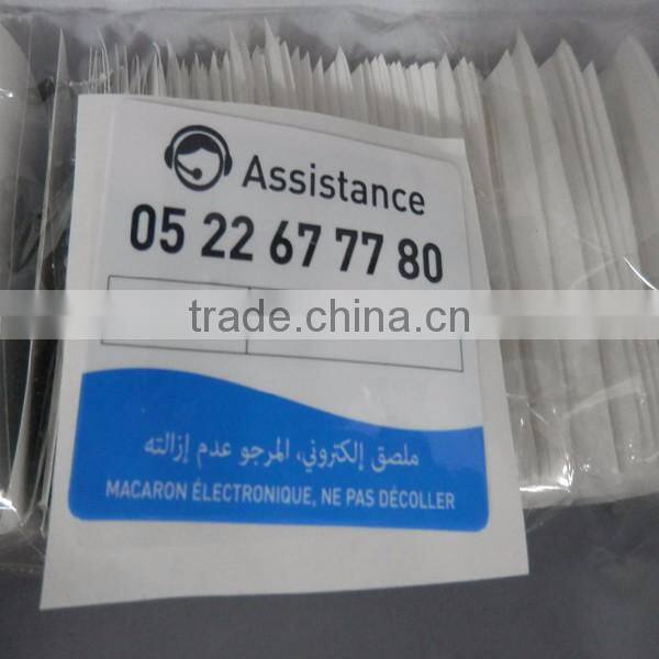 Hot sell RFID UHF windshield tag with alien H3 for long reading distance