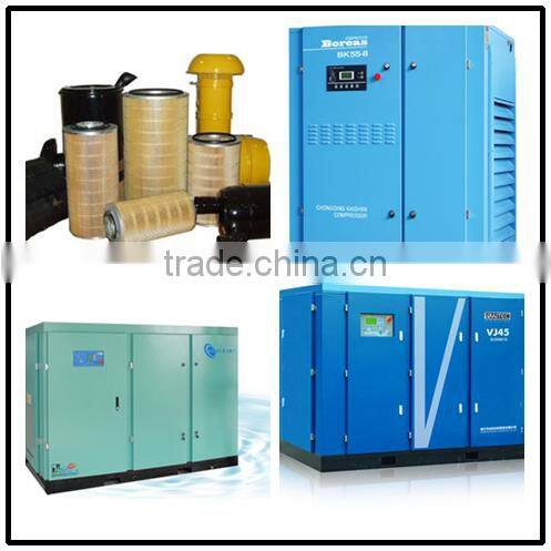 Top Quality Air Compressor air Filter