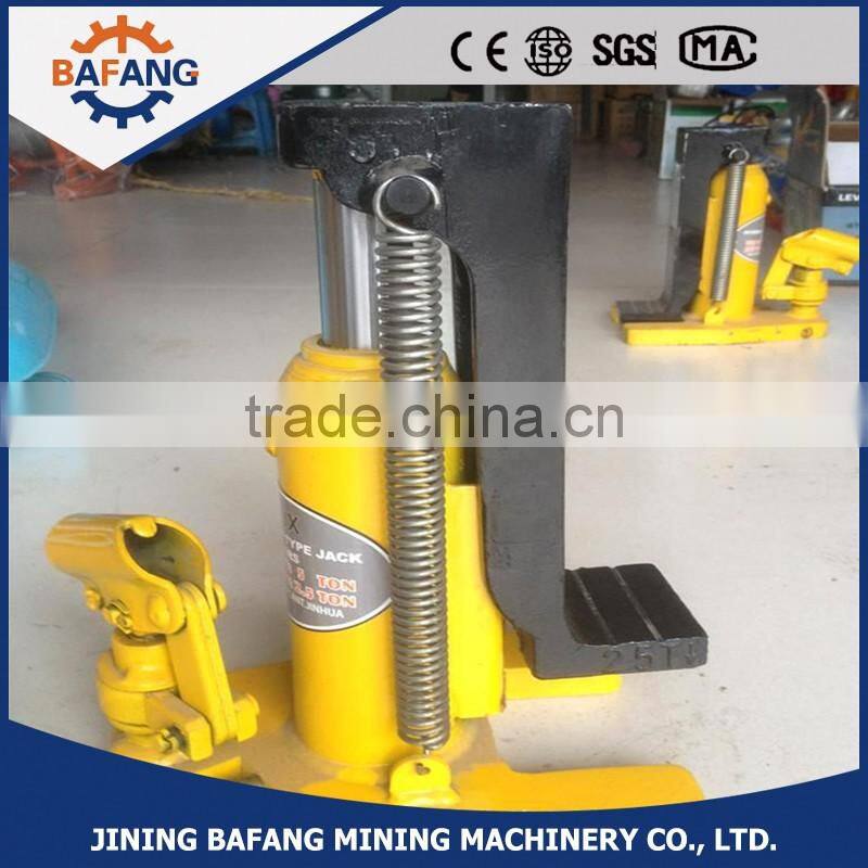 Portable Railway track jack/MHC series Hydraulic toe jack lifting machine