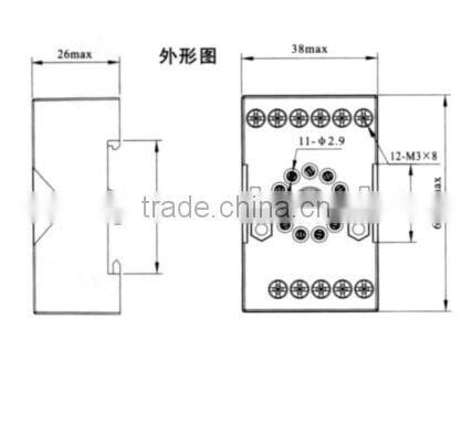 SAIPWELL 10F-3Z-C3(MX78750) New Cheap 11 Pin Relay Socket Electric Relay Socket Plastic Relay Socket