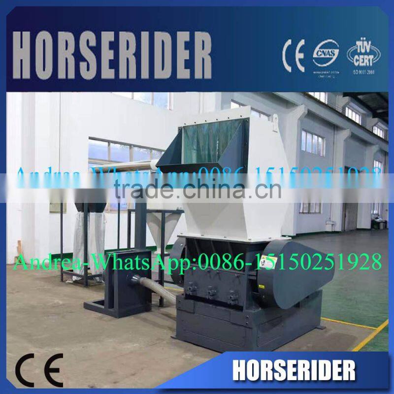 Waste Plastic Crusher For Sale/Bucket Grinder