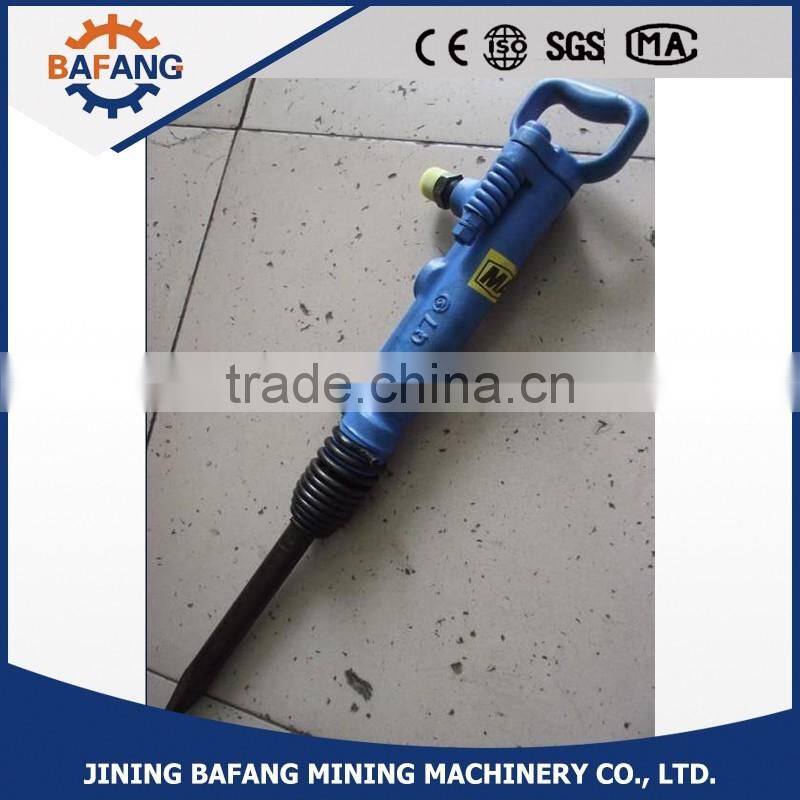 G7 G10 G15 G20 Pneumatic Breaker air jack hammer