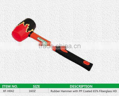 Rubber Hammer/Rubber Mallet