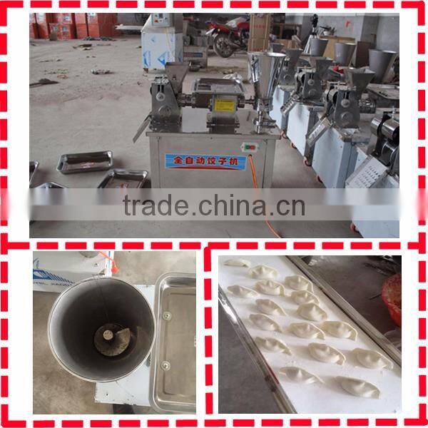 Restaurant school home dumpling gyoza jiaozi widely used automatic making samosa machine uk