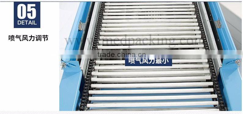 BS-4525 Shrink film packaging machine/Thermal contraction machine