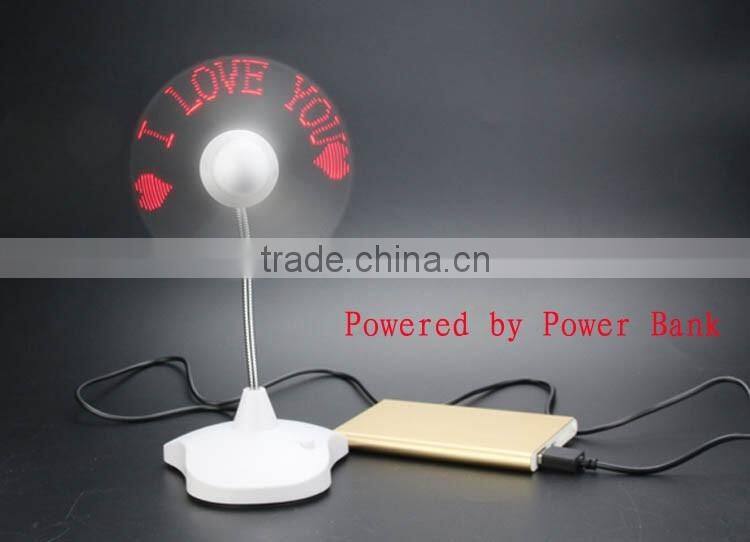 USB fan promotional usb fan Fashion program usb led fan usb programmable led message fan