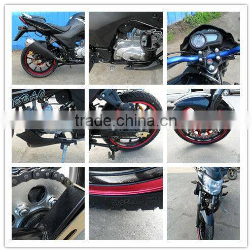 2013 new 250cc motorcycle