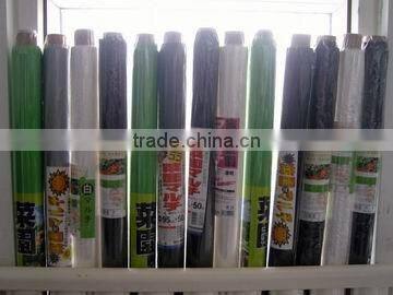 Colorful plastic rolls agricultural mulch film on sale