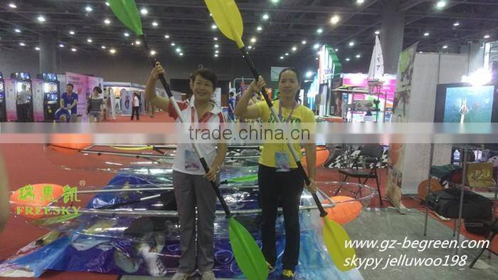 PC 2 seat clear bottom transparent pedal boats for sale