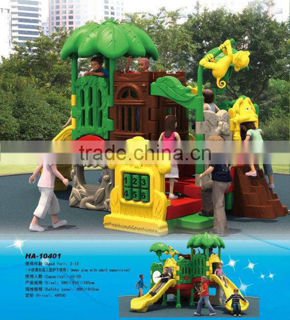 (HA-10401)Garden Playset /Garden Play Structure /Children Playground /Kids Outdoor Playground Parks