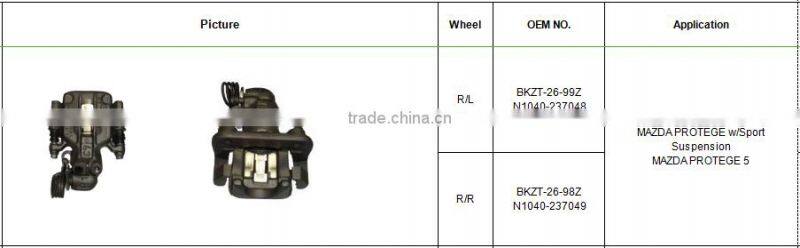 Brake caliper cover BKZT-26-99Z N1040-237048 for MAZDA PROTEGE w/Sport