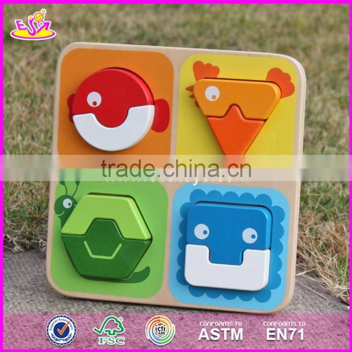 2017 Manufacturer of new kids animal toy wooden jigsaw puzzle maker W14D028