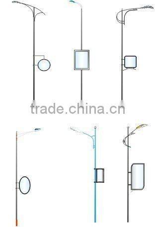 7m solar led street light