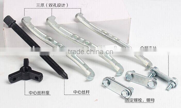 Berrylion 100mm Hydraulic Puller High Quality 3Jaws Puller