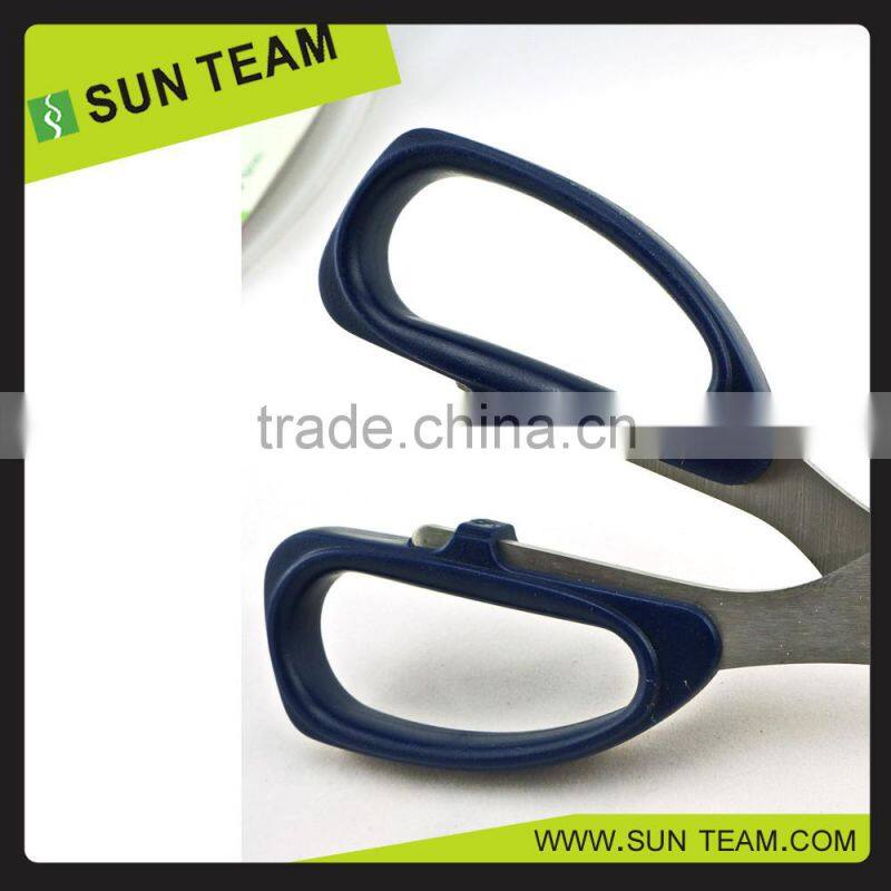 SK042 7-3/4" stainless steel kitchen scissors
