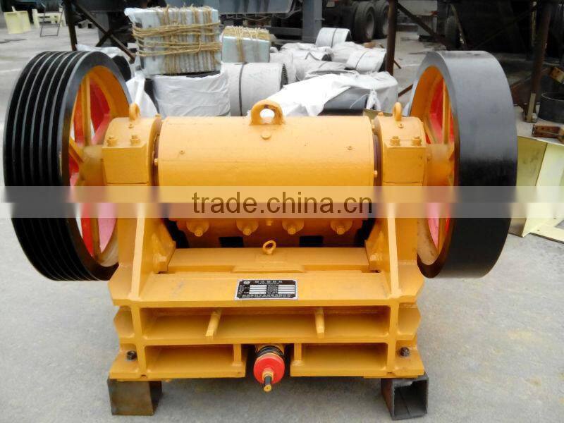 China high quality tailing crusher