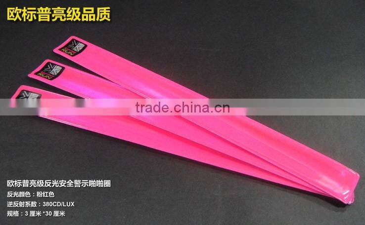 Reflective Snap Bracelet