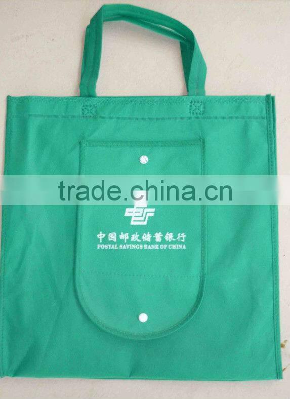 2014 fashion non-woven shopping bag High quality Packaging gift bag none-woven shopping bag