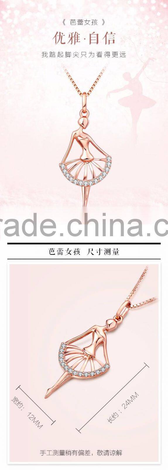 Dainty Personalized Rose Gold Necklace