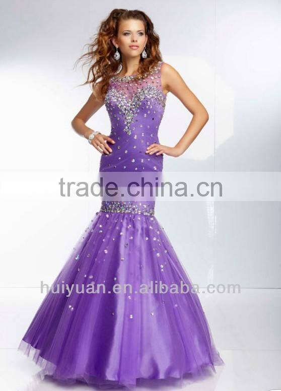 Mermaid Lace Illusion Neckline Cap Sleeves Beaded Clearance Prom Dresses