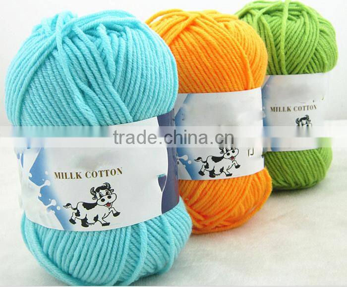milk cotton knitting yarn