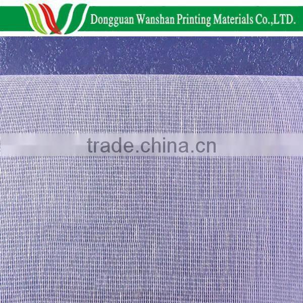 High quality book binding fabric mesh, white fabric mesh