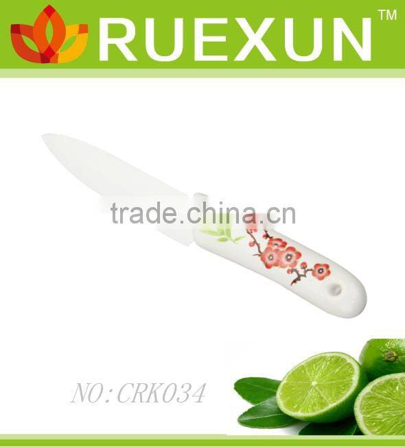 3"Ceramic kitchen paring knife