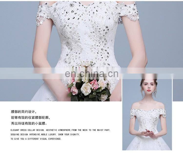 HS1626 2017 Long Train Puffy Bridal Ball Gown Sequined Embroidery Crystal Wedding Dress From China