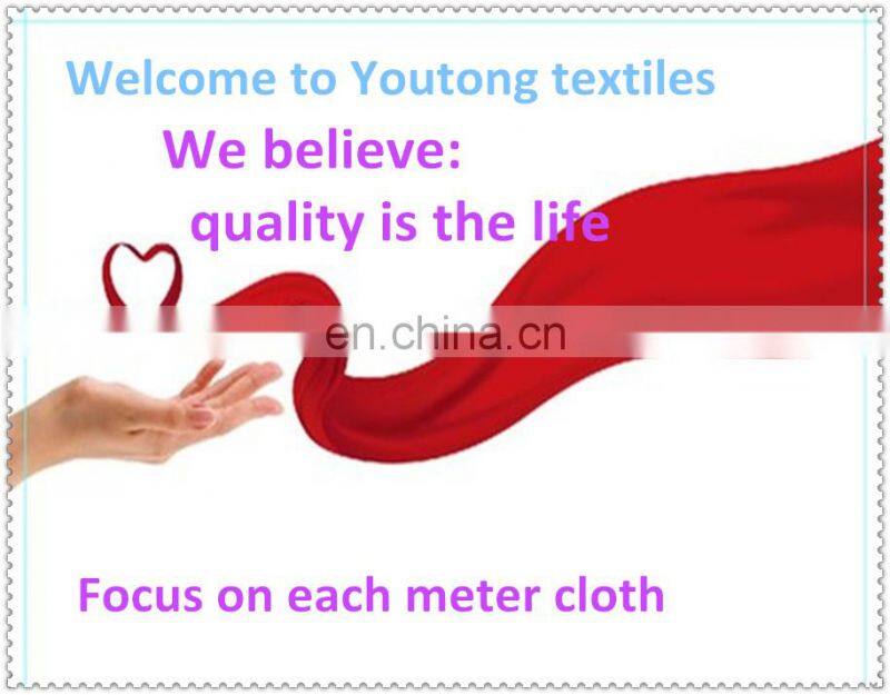 anti static dyed 210T taffeta fabric for lining garment