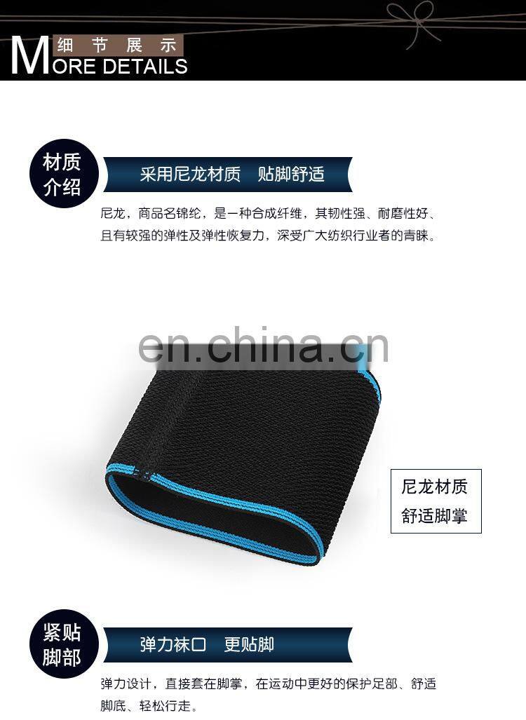 Compression Copper Arch Support Socks#TZG