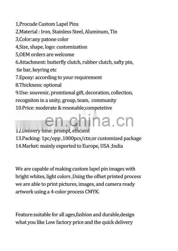 custom high quality magnetic aluminium badge