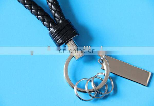 Leather Cord Keychain
