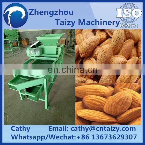 Best quality almond crusher machine/apricot kernel cracking machine(Whatsapp: +86 13673629307)